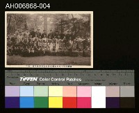 藏品(四十三名泰雅族人入京觀光團明信片 (大正年))的圖片